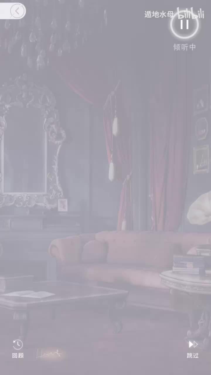 相拥取暖（怀风细响