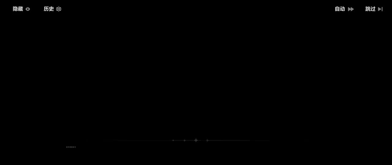 第三十一章「因你而在的故事」