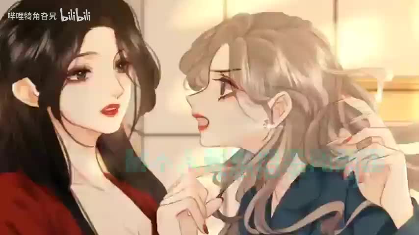 月亮栗子（现代全一期）