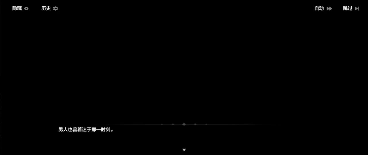 第三十五章「然后，向着明天」Ep.2（完）