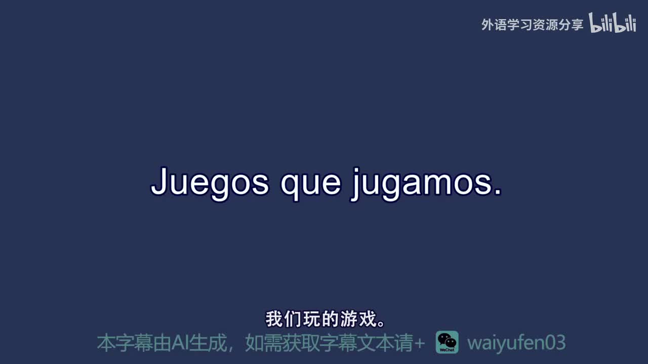 【西班牙语RAZ】B_6_Juegos que jugamos