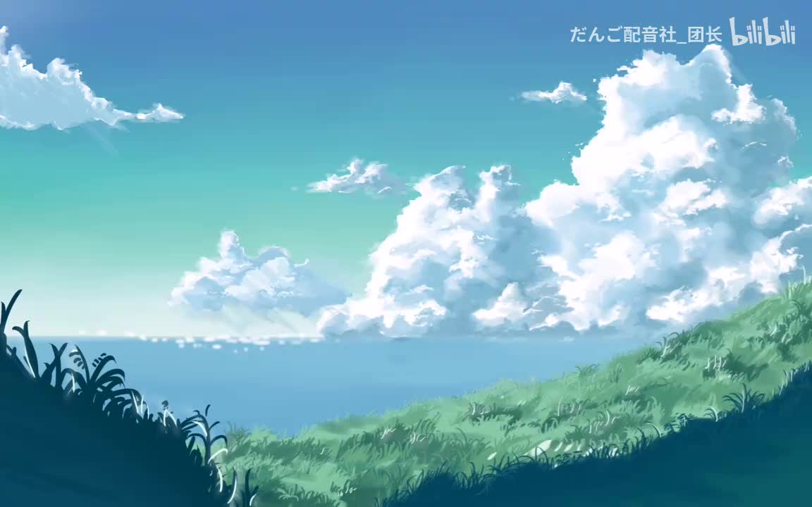 117.完美世界 - 纯音乐