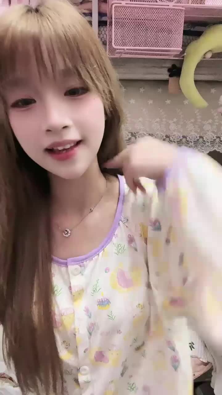 20241113-233816-492-初恋的求助