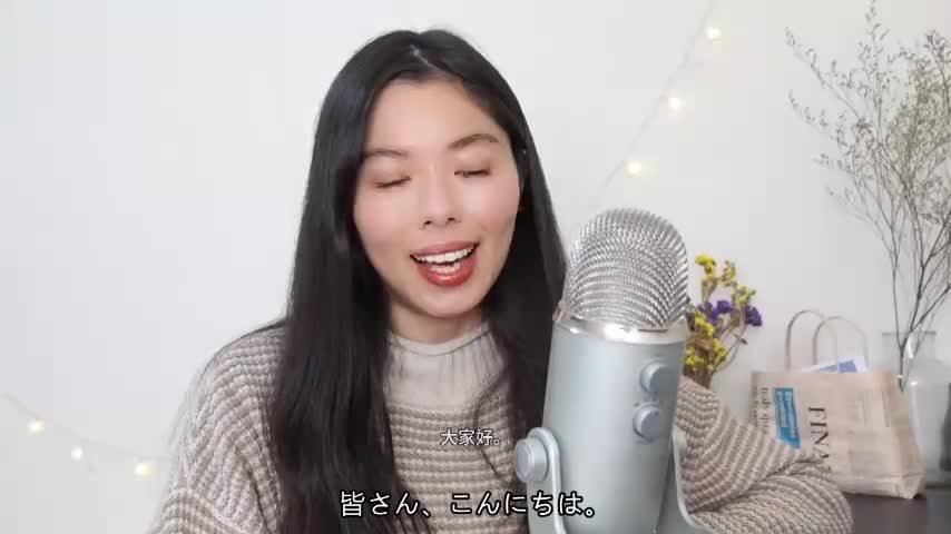 222 結婚はゴールじゃない！結婚についての私の考え💒#japanesepodcast