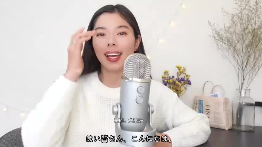 226 日本人がよく使う ことわざ３つ #japanesepodcast