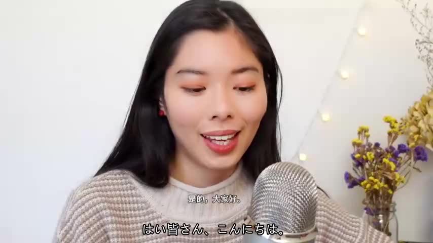 238 日本語の文字の歴史｜漢字はいつ日本に来たの？！🧐 #japanesepodcast