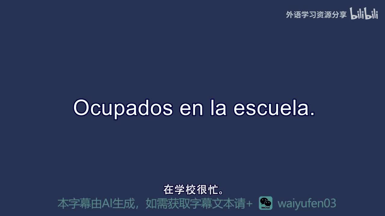 【西班牙语RAZ】C_19_Ocupados en la escuela