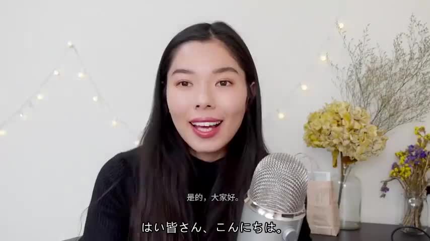 202 日本と海外のマナーの違い Part2（サービスが神✨ 電車で赤ちゃんが泣きにくい e