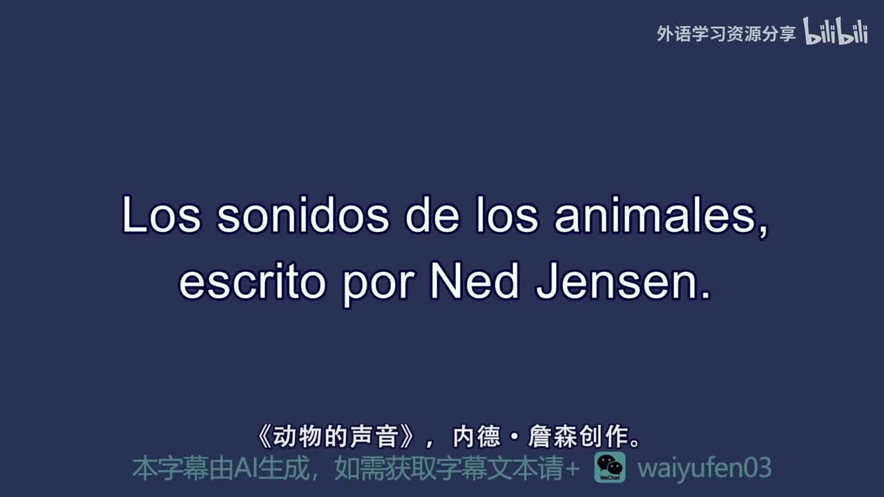【西班牙语RAZ】B_36_Los sonidos de los animales