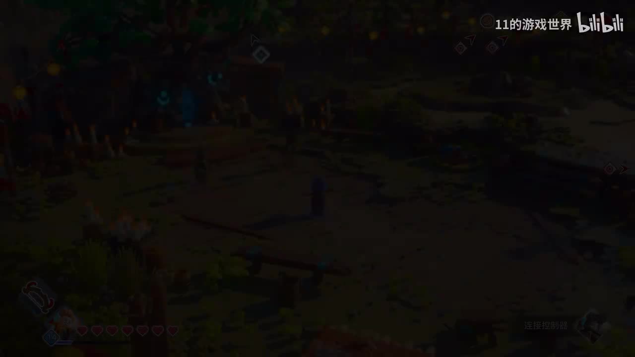 【第4章】：失落世界的味道