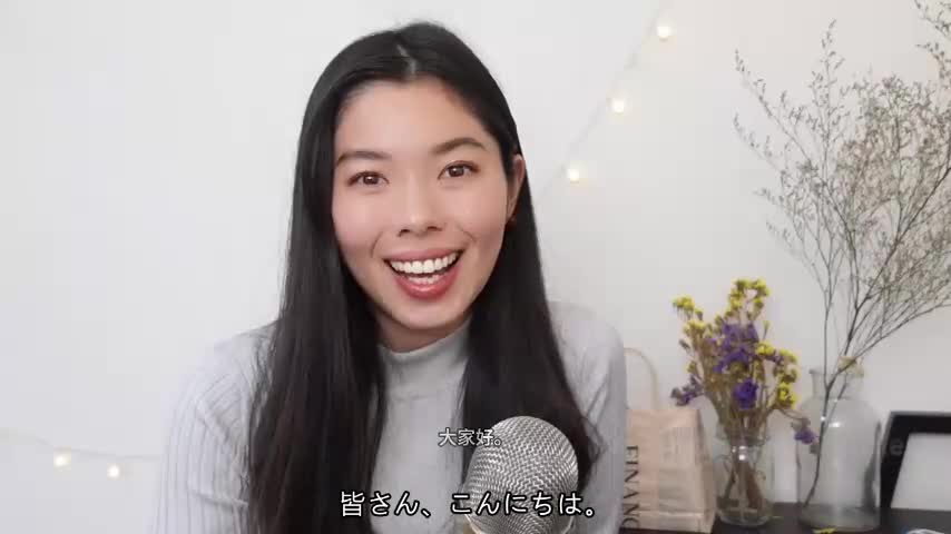 219 「バカ」の4つの使い方、知ってる？☺️#japanesepodcast