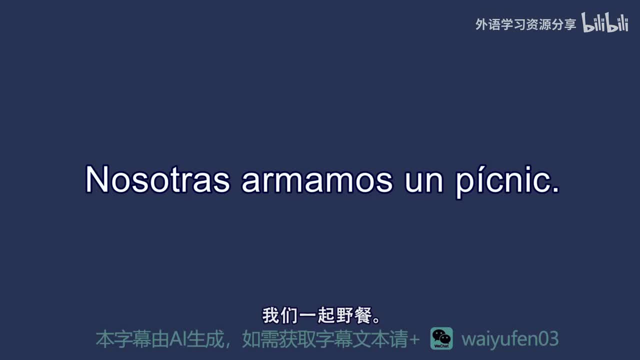 【西班牙语RAZ】B_3_Nosotras armamos un picnic