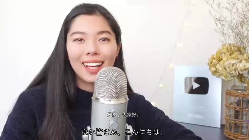 247 日本人の桜🌸の楽しみ方！#japanesepodcast