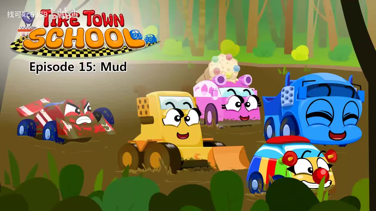 015_Tire Town School 15_Mud