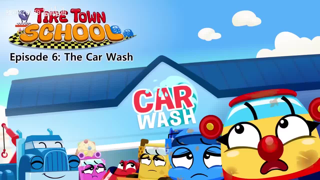 006_Tire Town School 6_The Car Wash