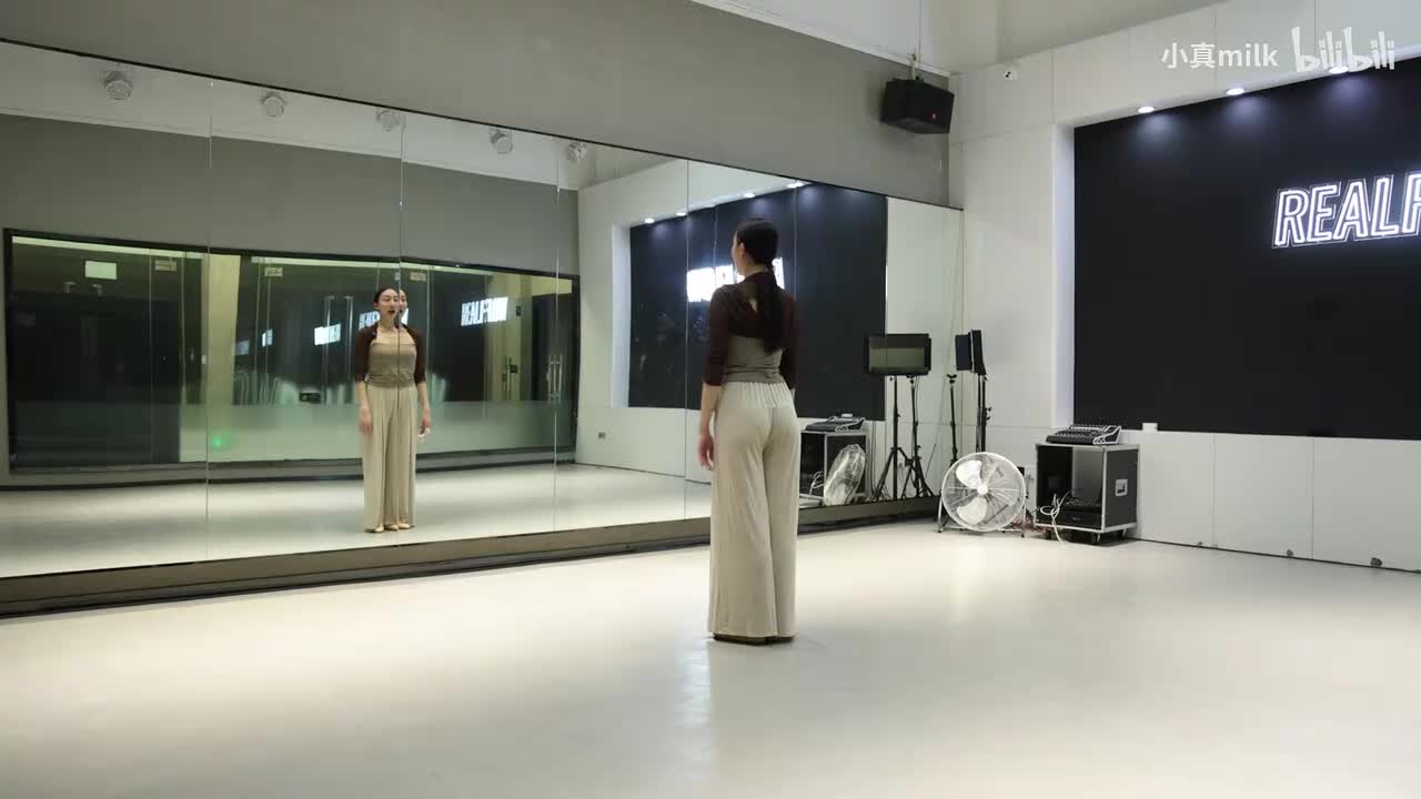 相思遥教学第三节