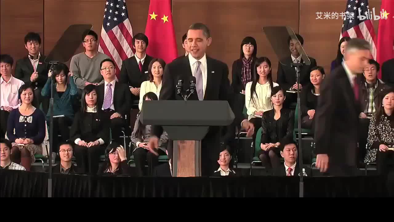 17.奥巴马 2009 复旦大学演讲 完整版 中文字幕