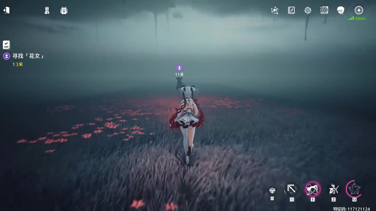 【4-2】椿的心境 (2)