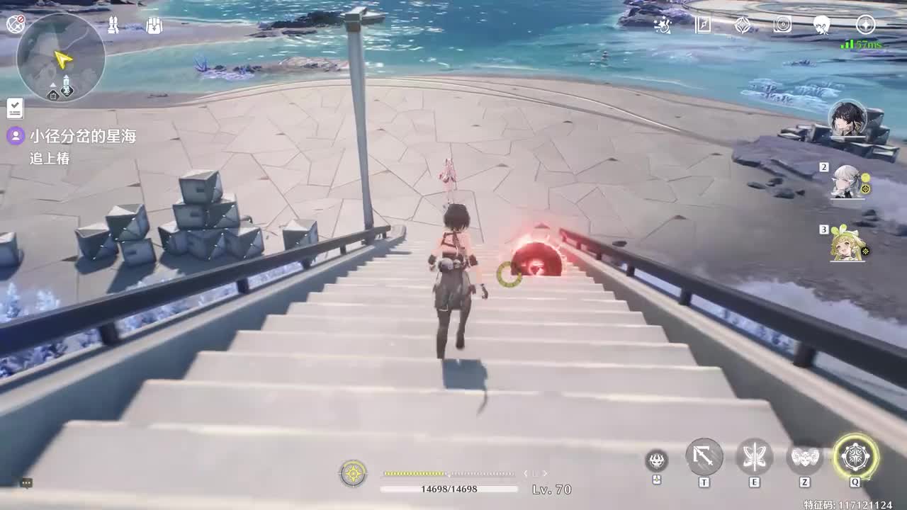 【2-3】约定竞赛，争夺手链