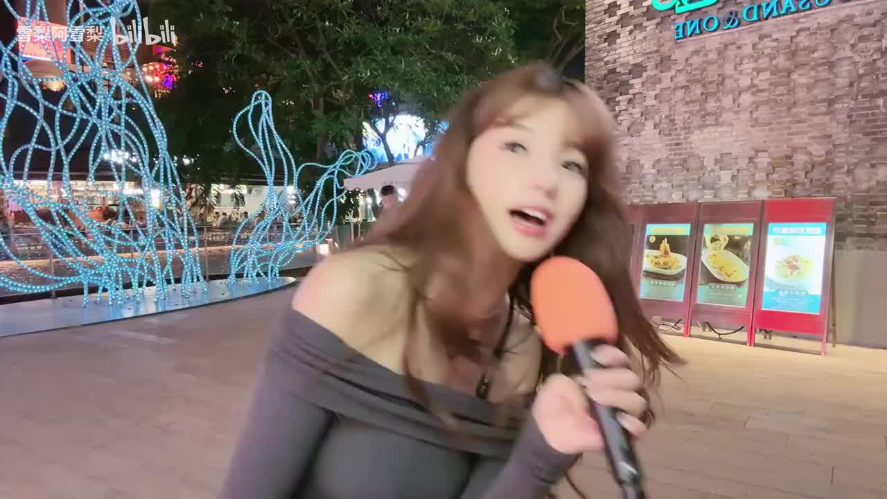 1-深圳户外唱歌