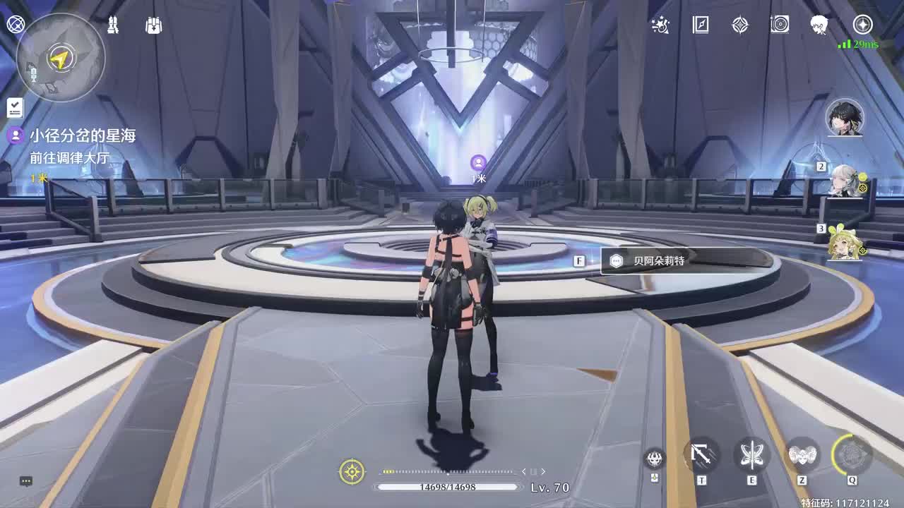 【3-2】进入逃逸星图