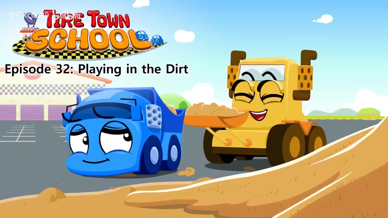 032_Tire Town School 32_Playing in the Dirt