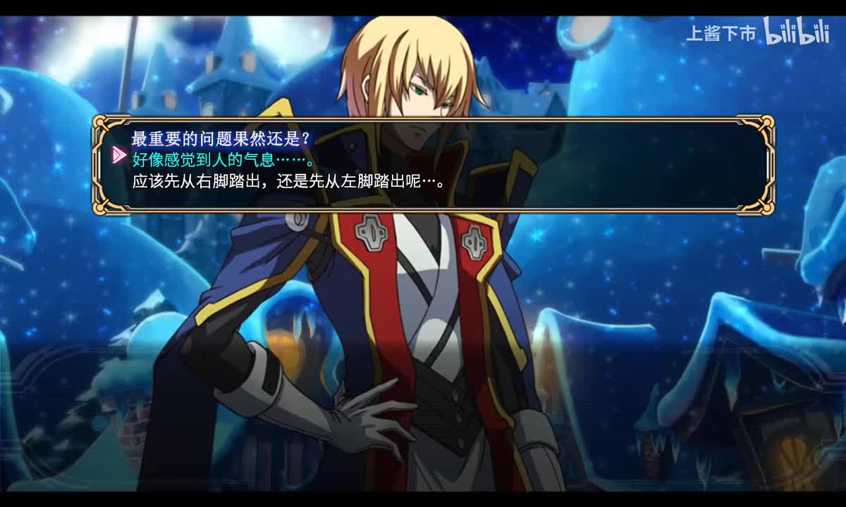 CP篇 琴恩搞笑剧情「谜之岛屿（兄岛）2！繁殖！」