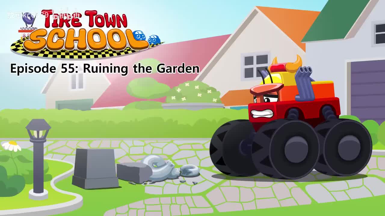 055_Tire Town School 55_Ruining the Garden