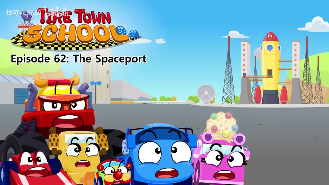 062_Tire Town School 62_The Spaceport