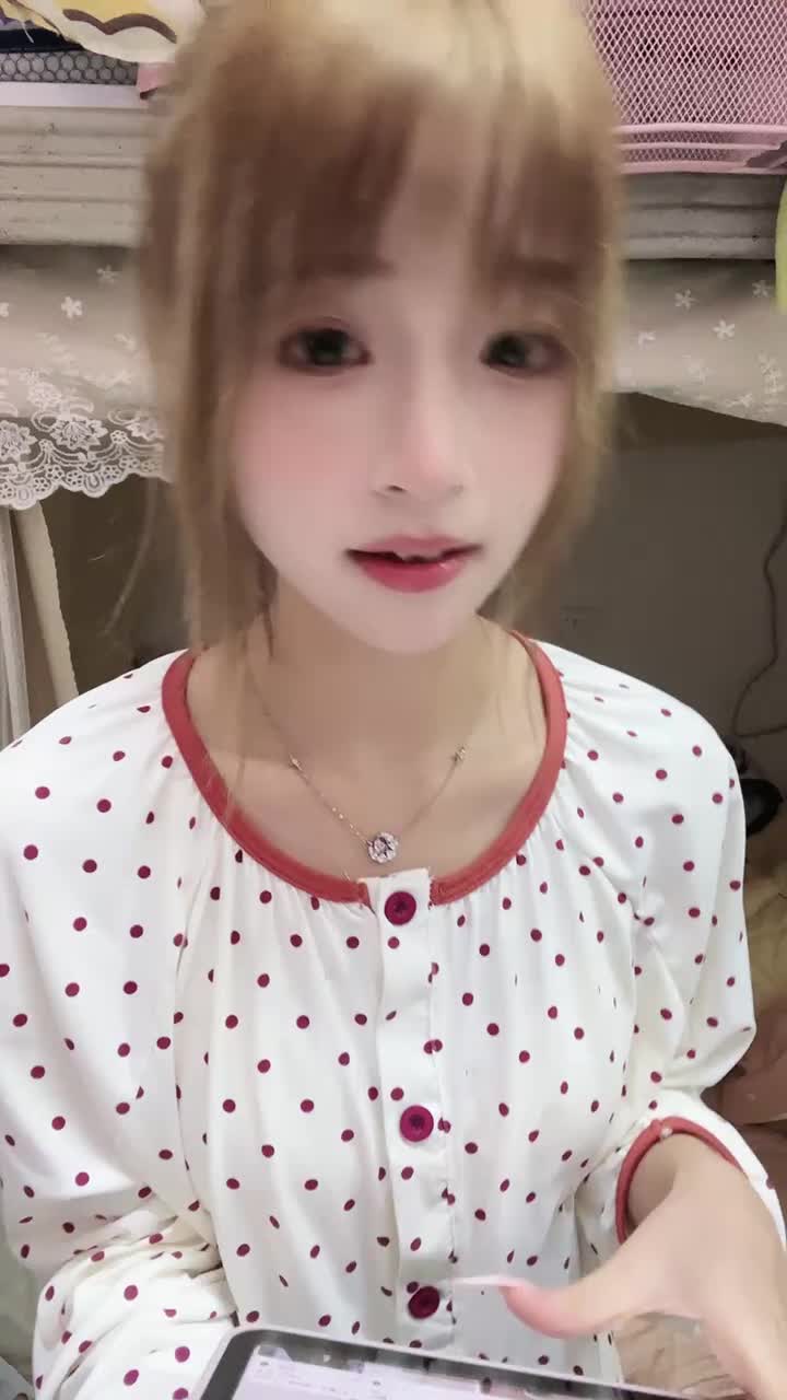 20241114-231007-104-初恋的求助