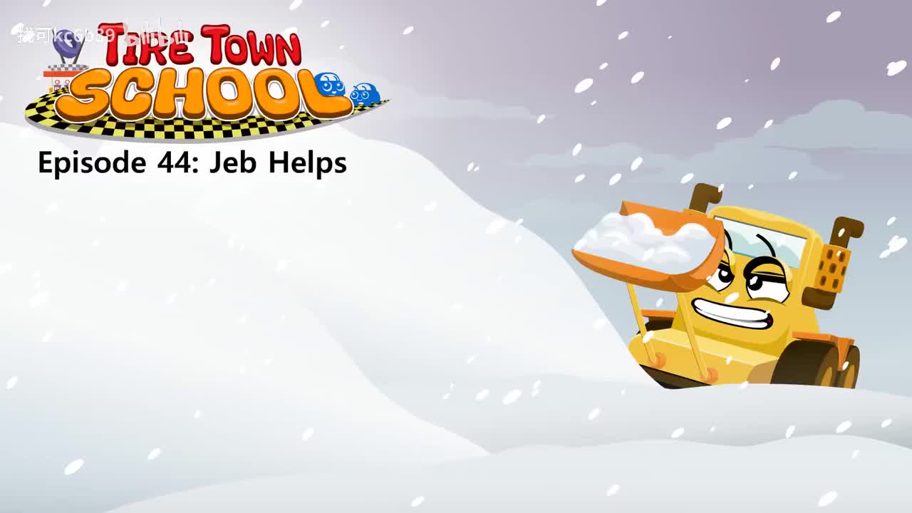 044_Tire Town School 44_Jeb Helps