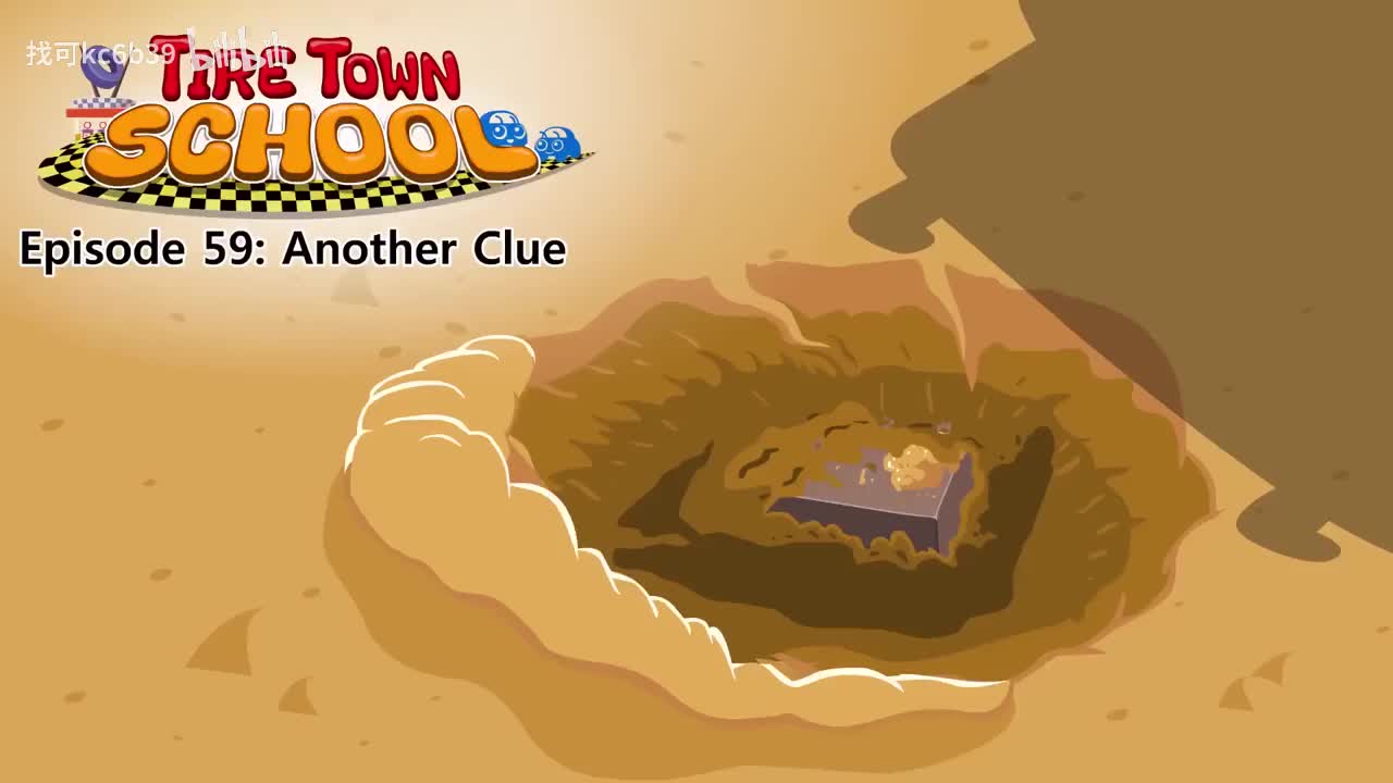 059_Tire Town School 59_Another Clue