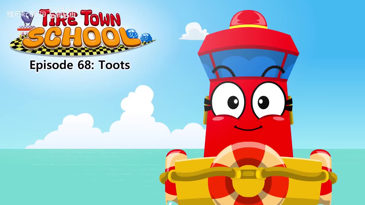 068_Tire Town School 68_Toots