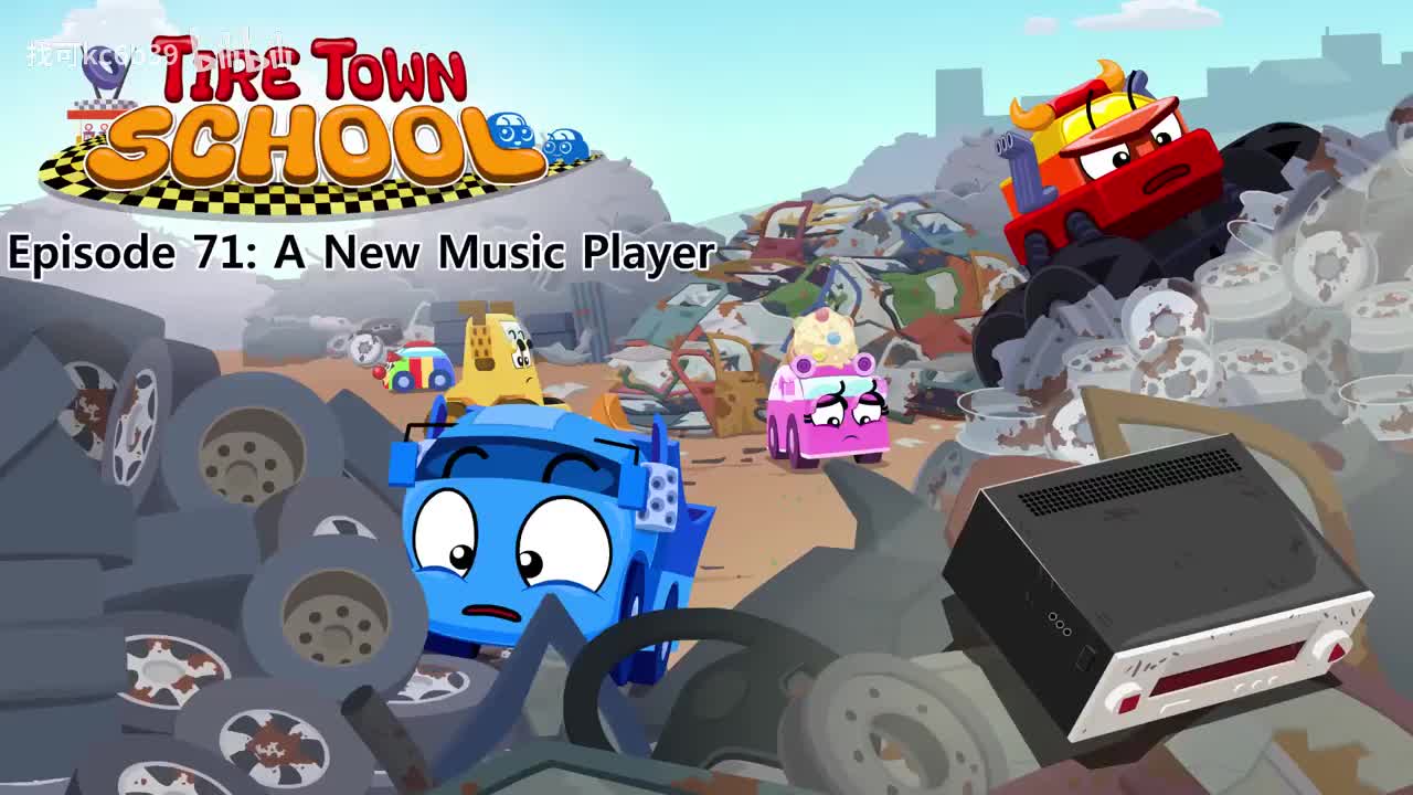 071_Tire Town School 71_A New Music Player