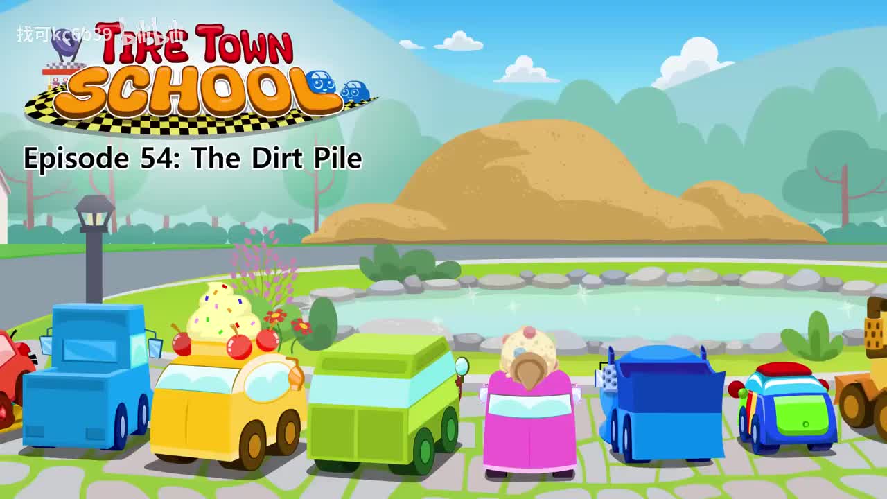 054_Tire Town School 54_The Dirt Pile