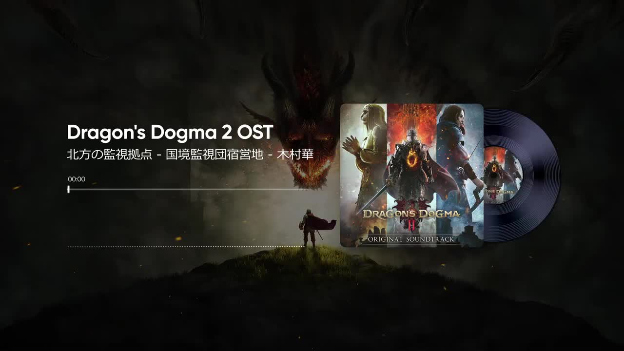 1-05. 北方の監視拠点 - 国境監視団宿営地 - 木村華