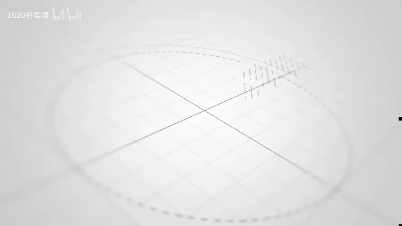 第4节-气盾坝土方工程量计算