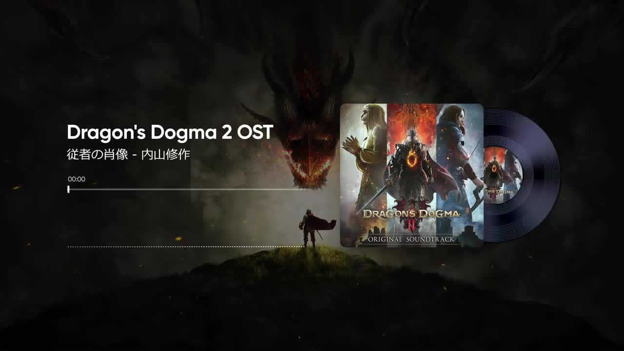 1-07. 従者の肖像 - 内山修作