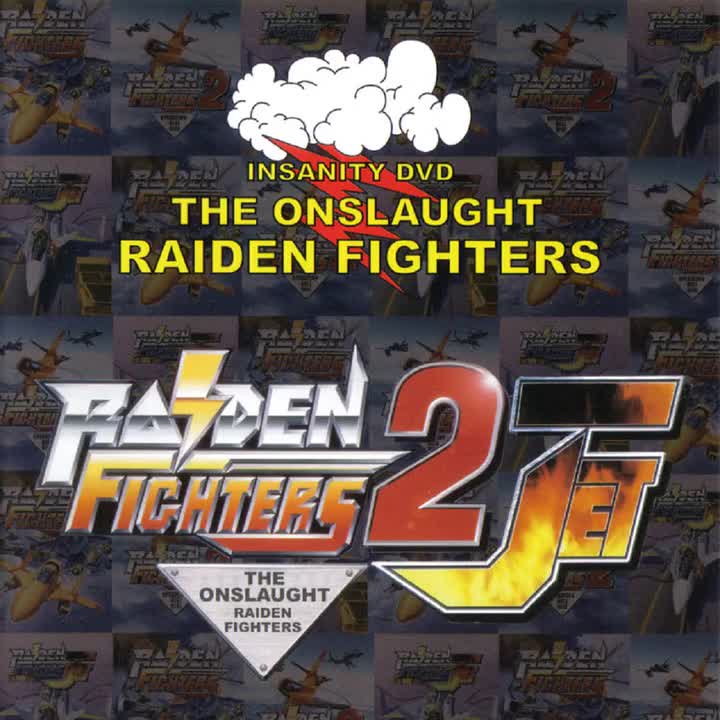 【雷电战机】High Altitude Stage