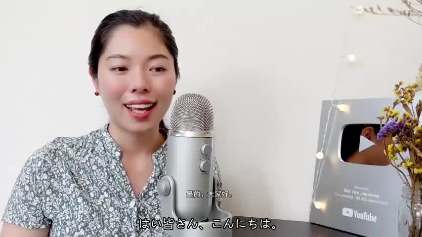 292 会話で気まずくなったこと、ある？😱#日本語ポッドキャスト