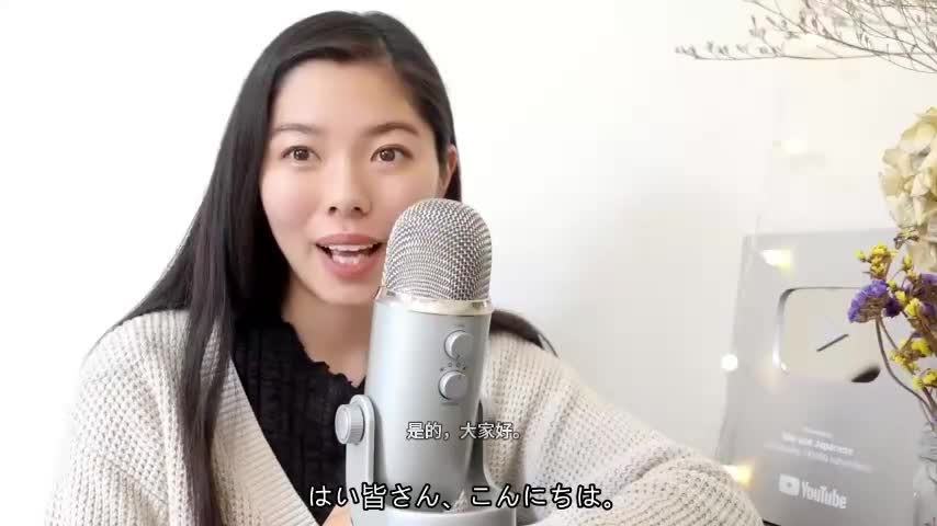 269 なる VS かかる VS ひく｜ちがいを教えるよ！💪☺️