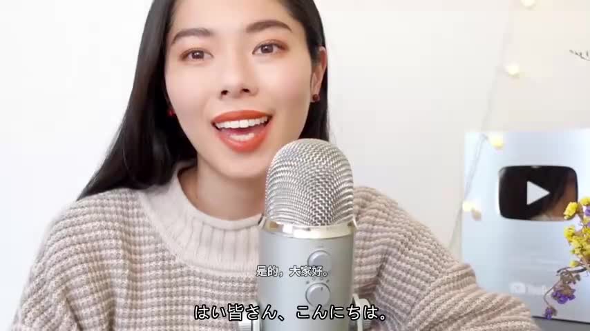 252 名古屋旅行に行ったよ🤩 名古屋の有名な食べ物は？！㊙️