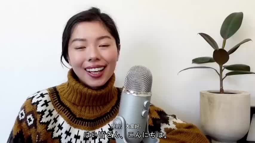 375 初めてベトナムに行ってカオスだった！笑う #日本語ポッドキャスト