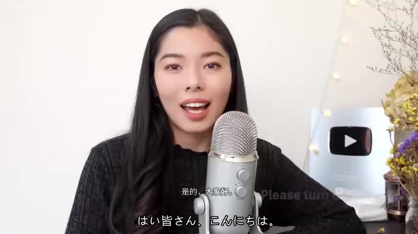 257 オタ活・推し活って知ってる？🤩 マンガやアニメが好きな人は知らなきゃダメ！笑