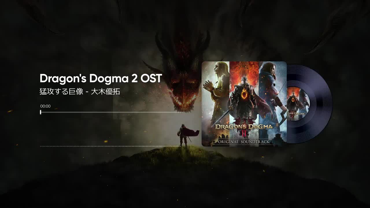 2-21. 猛攻する巨像 - 大木優拓