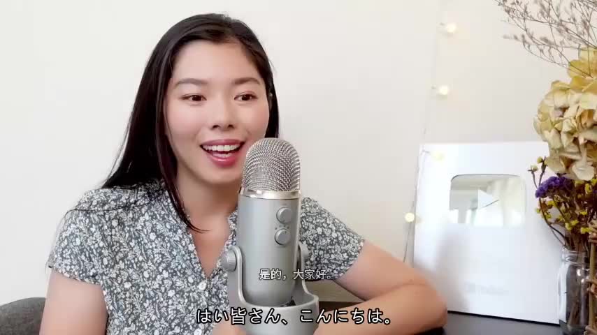 301 日本の古い200万円の家が買いたい！笑 #日本語ポッドキャスト