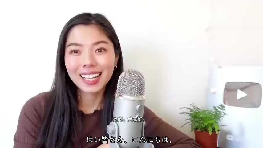 399 日本の変なサプリメント笑💊🐢 #日本語ポッドキャスト