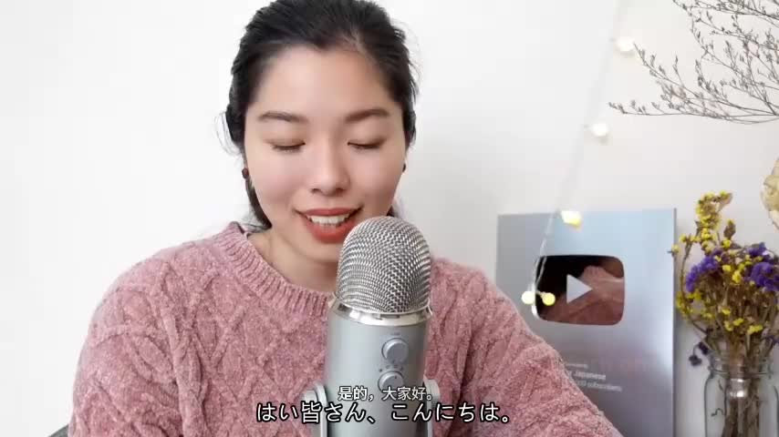 265 日本でこまる・大変なこと7つ！ #japanesepodcast