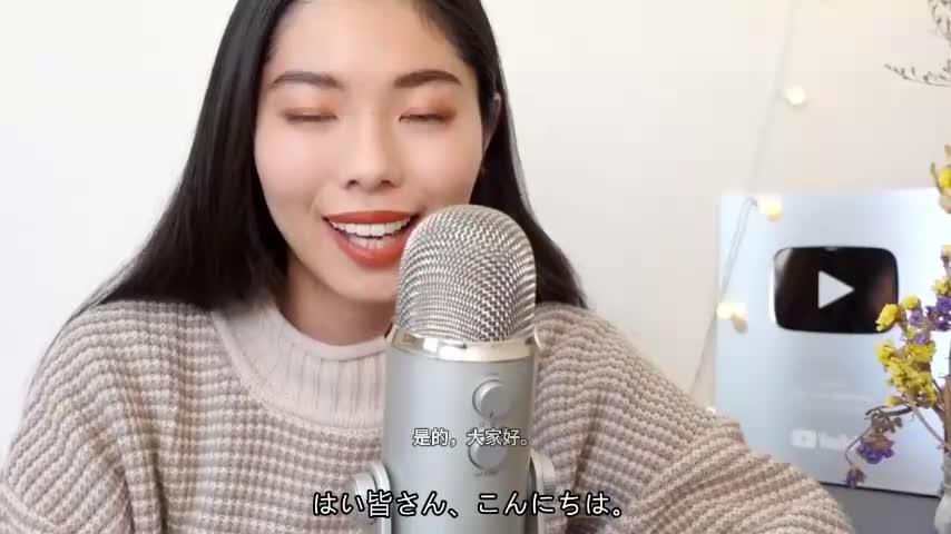 253 日本で落とし物は 戻ってくるって、本当？🤔