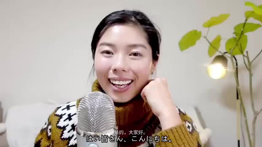 379 飛行機(ひこうき) #日本語ポッドキャスト